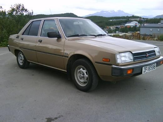 Illustration for article titled Anyone out there who knows anything about the Mitsubishi Tredia?